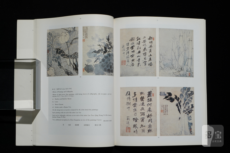 佳士得1989-1991（共12本） - 图17